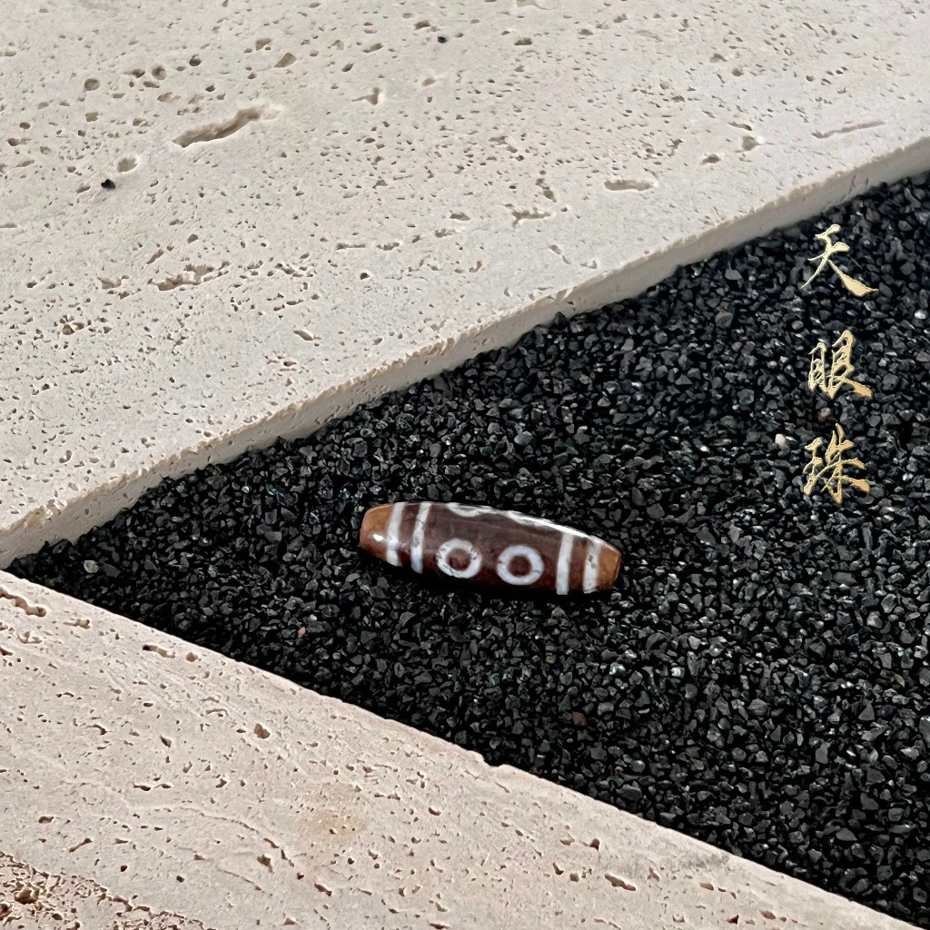 ลูกปัด Dzi ลูกปัด Dzi ลูกปัด Dzi ลูกปัด Dzi [สร้อยข้อมือ/สร้อยคอ] Eight Eyed Dzi DEE-P089