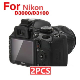 2 ชิ้น ฟิล์มกระจกนิรภัยกันรอยหน้าจอกล้อง สําหรับ For Nikon D3000 D3100