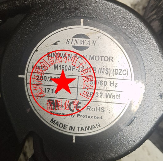 YY พัดลมนําเข้าโครงอลูมิเนียมแท้ M150AP-22-1TB(MS)(DZC) 200/240V28/32W