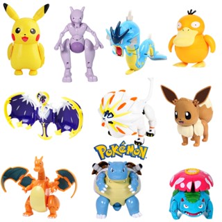 ชุดฟิกเกอร์ Pokemon Pikachu Charizard Psyduck Eevee ของเล่นสําหรับเด็ก