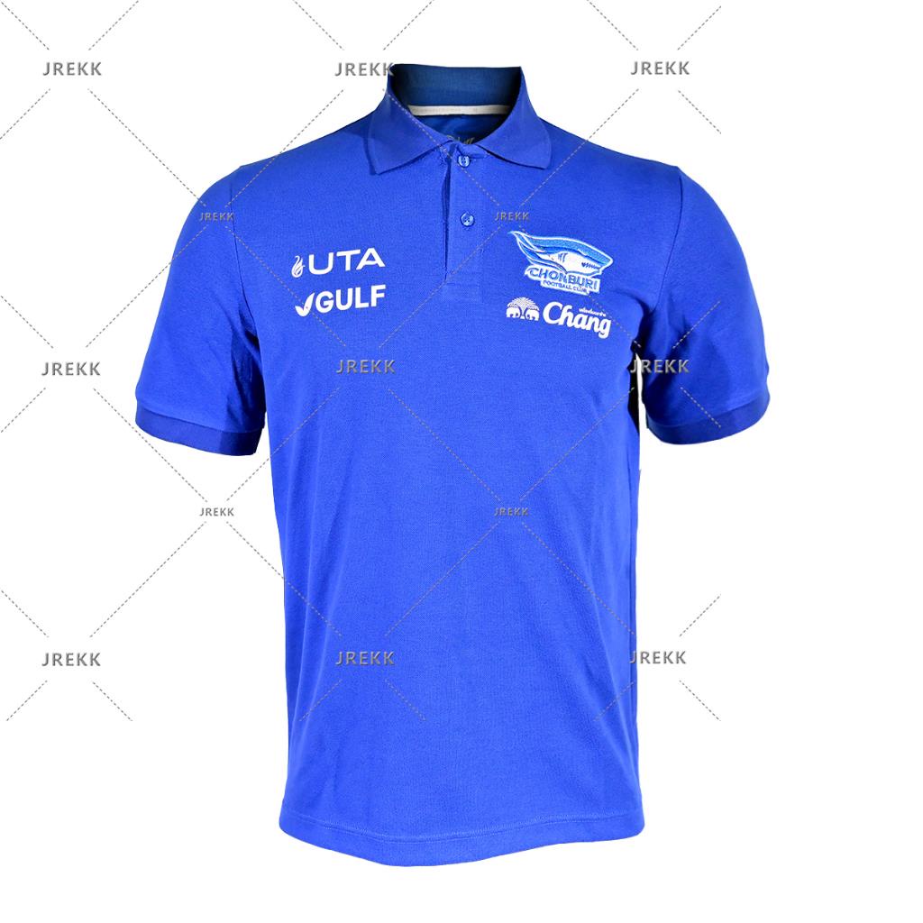 FC เสื้อโปโลชลบุรี เอฟซี 2023/24