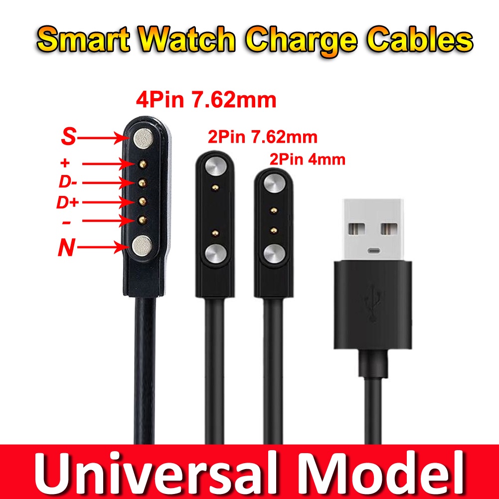 Universal 2Pin 4 มม.7.62 มม.4Pin Strong Magnetic Charge สาย USB ชาร์จสายสีดําสีขาวสําหรับสมาร์ทนาฬิกา