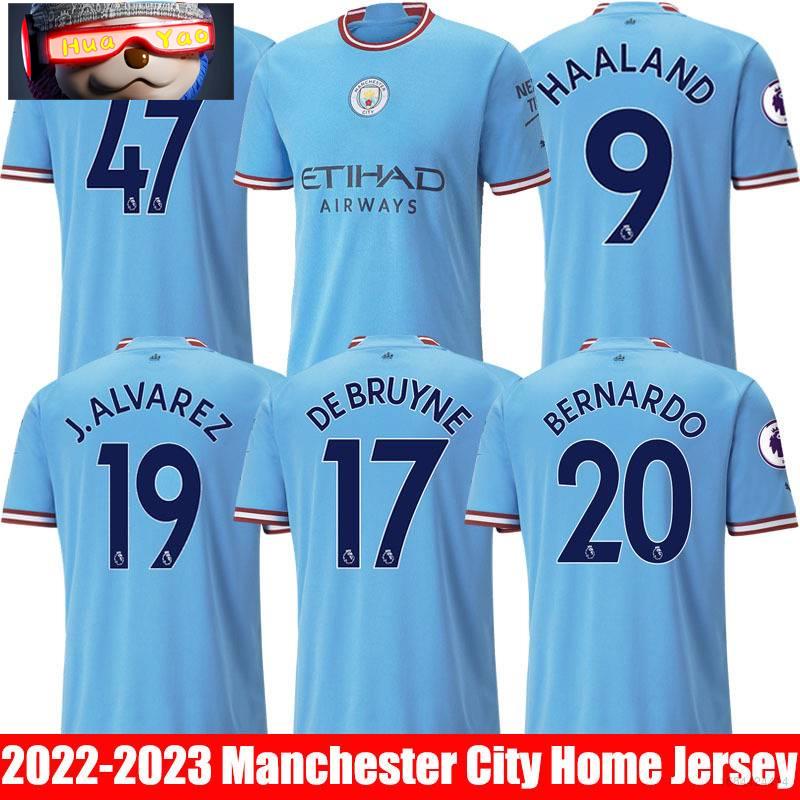เสื้อกีฬาแขนสั้น ลายทีมชาติฟุตบอล Haaland Bernardo Foden Alvarez Grealish De Bruyne Jersey SY3 2022-