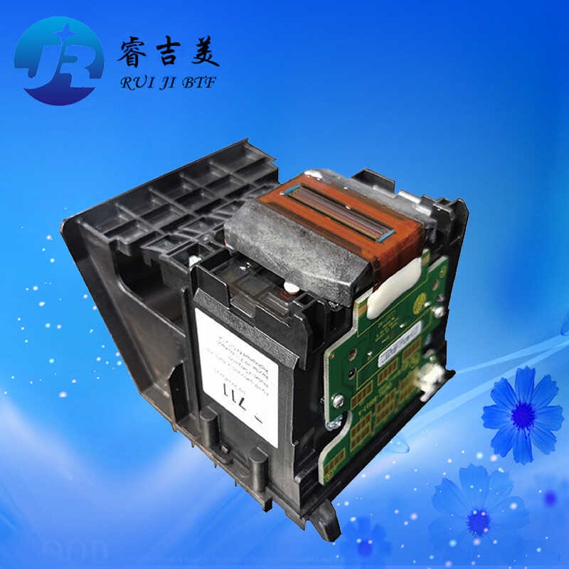 หัวพิมพ์ HP711 ดั้งเดิมคุณภาพสูงเข้ากันได้กับ HP T120 T520 C1Q10A 711 Designjet