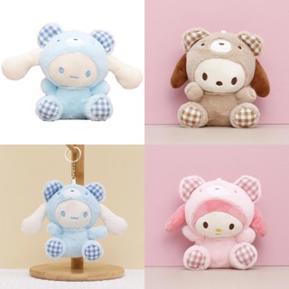 พวงกุญแจ จี้ตุ๊กตา Melody Sanrio Cinnamoroll Kuromi ของเล่นสําหรับเด็ก