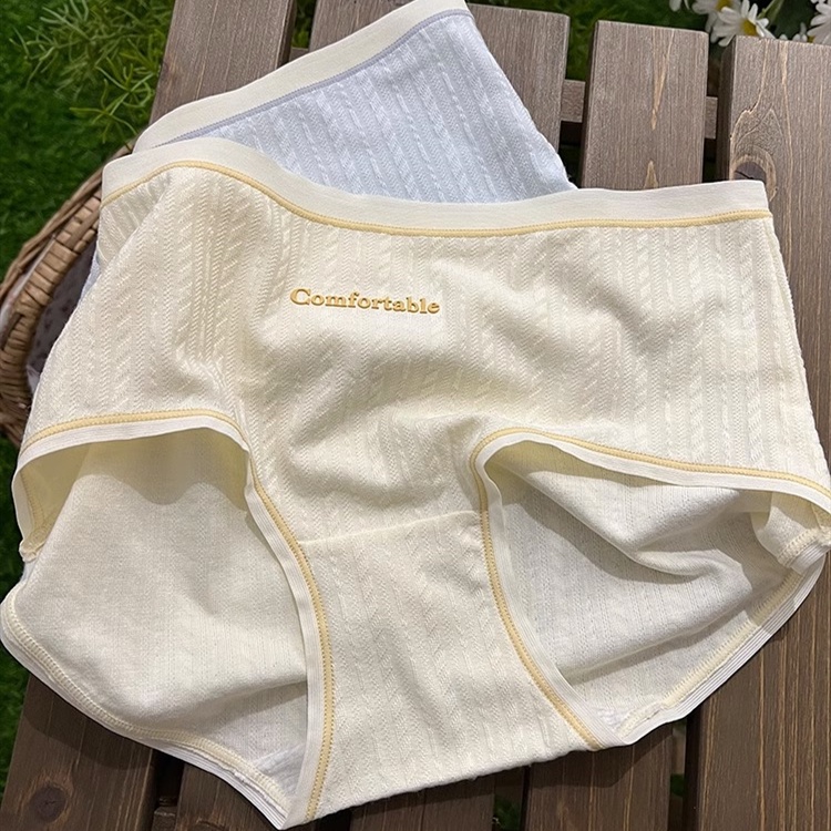 กางเกงชั้นใน ผ้าฝ้าย ไร้รอยต่อ ป้องกันแบคทีเรีย พิมพ์ลายตัวอักษร เซ็กซี่ เป็นมิตรกับผิว สําหรับผู้หญิง