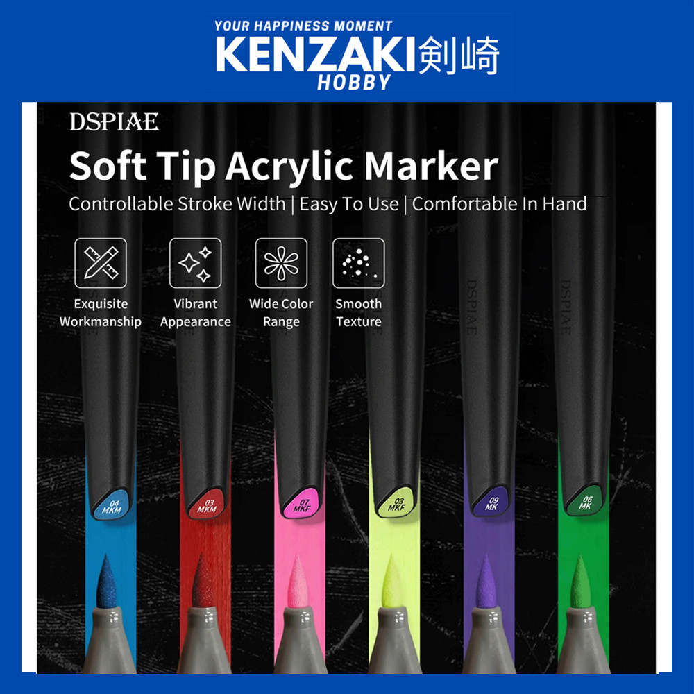 DSPIAE METALLIC GUNDAM MARKER SOFT HEAD MKM SERIES