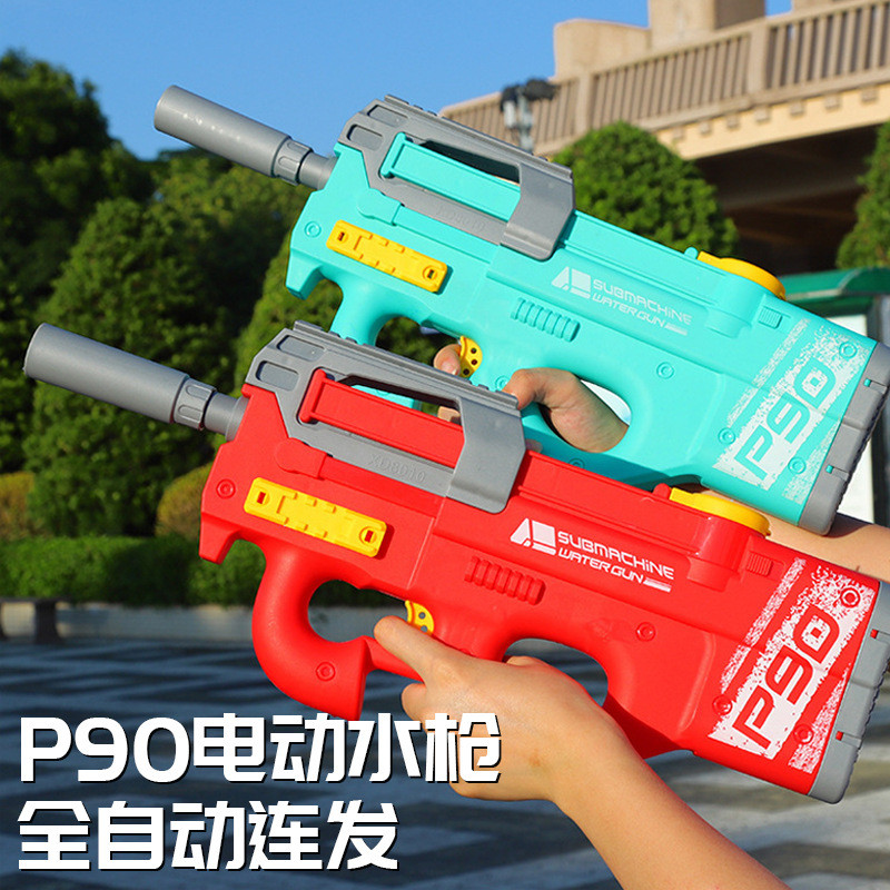 P90 Water Gun Electric Electric Elect