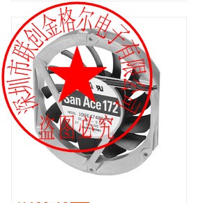 พัดลม DC ดั้งเดิม 172mm17225 นําเข้าจากญี่ปุ่น 109E4724H401 109E4724F401 24V