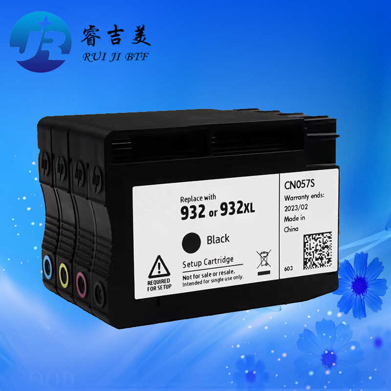 ต้นฉบับใหม่ 932 933 932XL 933XL ตลับหมึกเข้ากันได้สำหรับเครื่องพิมพ์ HP