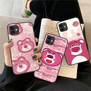 เคสโทรศัพท์มือถือแบบนิ่ม ลายการ์ตูนล็อตโซ่ TY48 สําหรับ Vivo Y70S Y51S Y70T Y53S Y52S Y31S Y76S Y76 Y74S Y15S Y15A T1 Y10