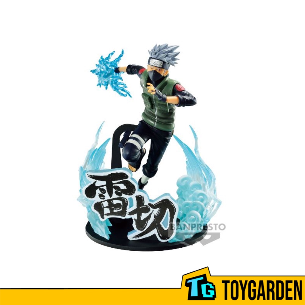 Banpresto Naruto Shippuden Vibration Stars Hatake Kakashi รุ่นพิเศษ (88311)
