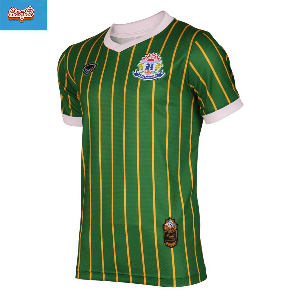 GRAND SPORT เสื้อจตุรมิตรครั้งที่ 30 (โรงเรียน) รหัส : 038338