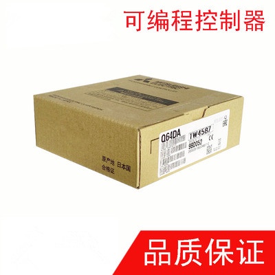 YTH SZ ใหม่และแท้ Q64DA