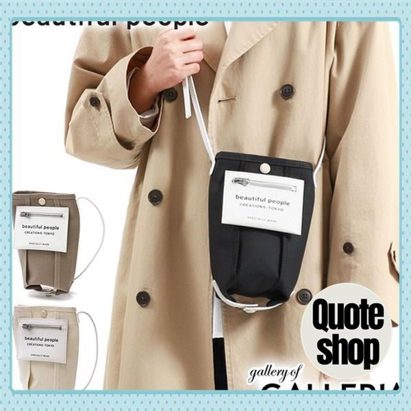 กระเป๋าสะพาย Beautiful People Lining Logo Pocket Document Case Lining Logo Pocket Document Case 2WA