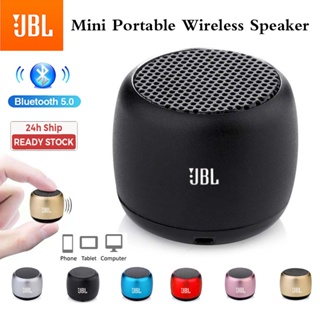 【พร้อมส่ง】ลําโพงซับวูฟเฟอร์ไร้สาย บลูทูธ 5.0 HIFI ขนาดเล็ก แบบพกพา สําหรับกลางแจ้ง