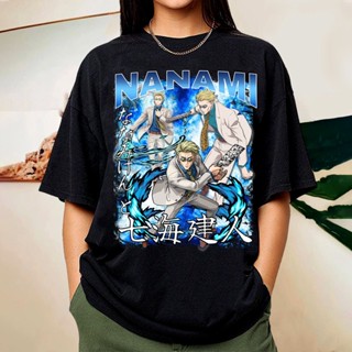 เสื้อยืด ลายการ์ตูนอนิเมะ Kento Nanami สไตล์วินเทจ สําหรับผู้ชาย และผู้หญิง