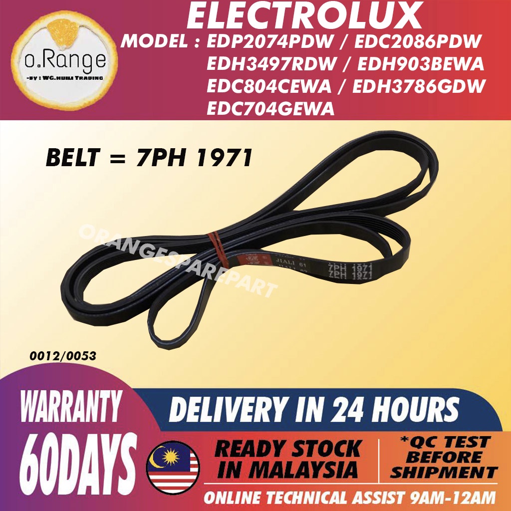 7PH1971 EDP2074PDW EDC2086PDW EDH3497RDW EDH903BEWA EDC804CEWA EDH3786GDW EDC704GEWA ELECTROLUX เข็ม