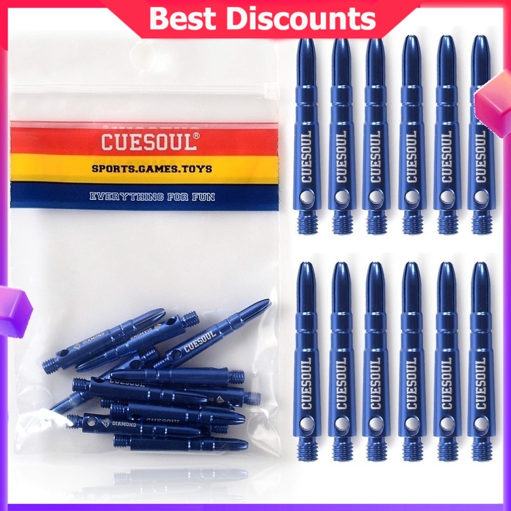 เพลาปาเป้าอลูมิเนียม 35/41 มม. 2BA อุปกรณ์เสริม Dard 4 สี
