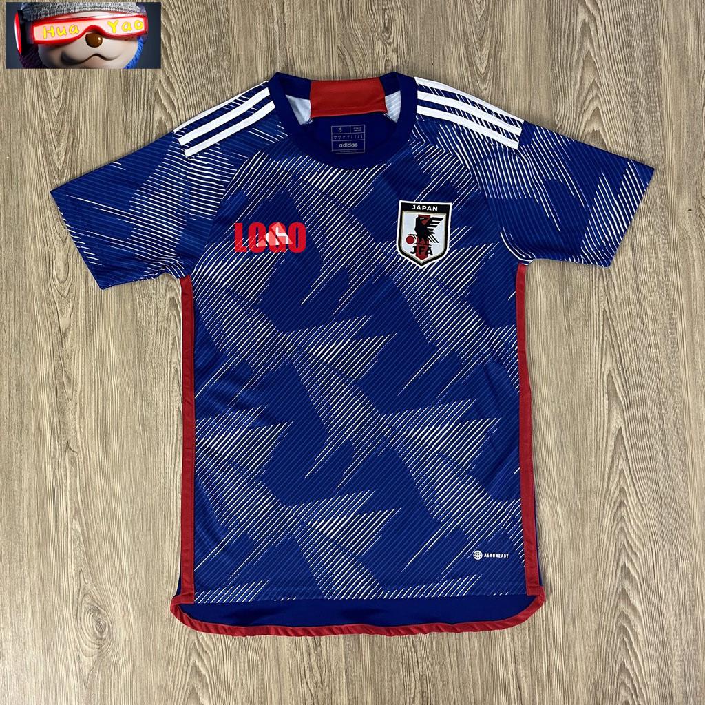 เสื้อบอลทีมชาติ Japan ทีมชาติญี่ปุ่น ลายใหม่ล่าสุด home 2022/2023 เกรด