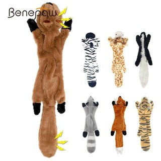 Benepaw ของเล่นตุ๊กตาสุนัข ขนาดใหญ่ ซักทําความสะอาดได้ ทนทาน
