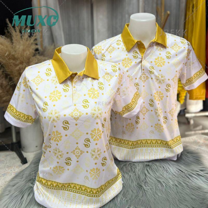 【โลโก้ที่ปรับแต่งได้】เสื้อไมโครลายดอกรักพระราชทาน เสื้อลายดอกรัก