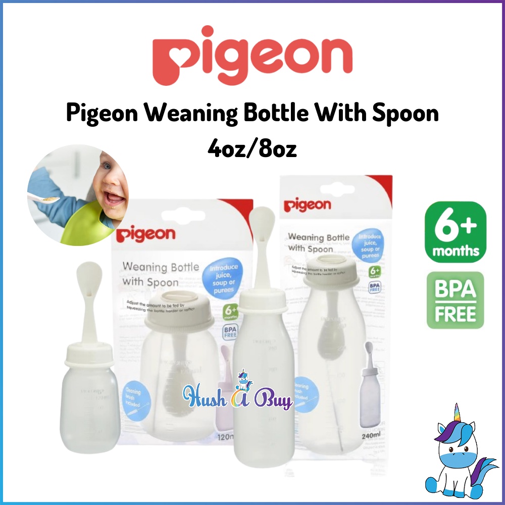 ขวดนมหย่านม Pigeon พร้อมช้อนตั้งแต่ 6M+ | ฮูชาบาย
