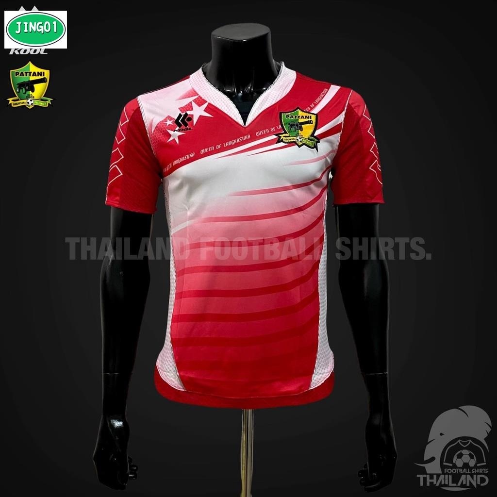 (JING) [KOOL SPORT] เสื้อฟุตบอลสโมสรปัตตานี เอฟซี 2012 สินค้าลิขสิทธิ์แท้ 100%