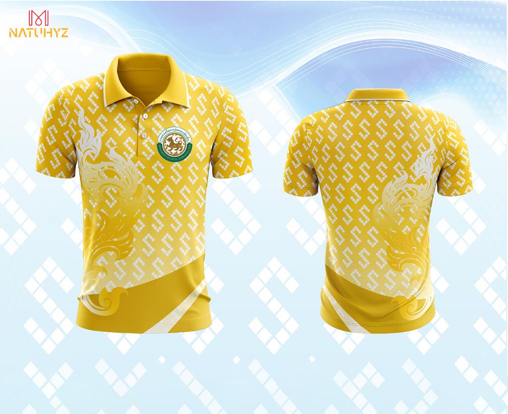 เสื้อพิมพ์ลาย ลายขอ A - สีเหลือง ทรงผู้หญิง ทรงผู้ชาย(เลือกตราหน่วยงานได้ สาธารณสุข สพฐ อปท มหาดไทย 