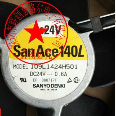 YY ญี่ปุ่น 14 ซม.พัดลมแปลงความถี่ 109L1424H501 DC24V 0.6A