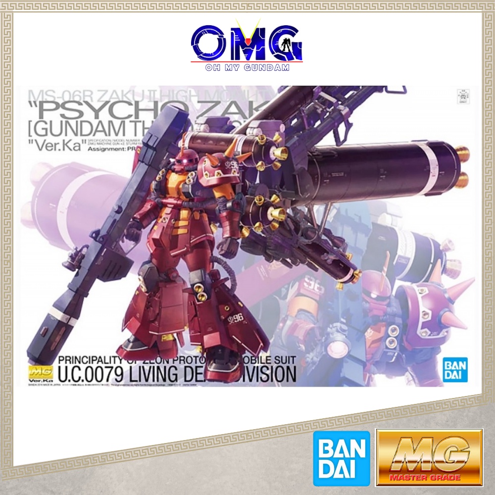 Bandai Gundam MG Psycho Zaku II Ver. Ka 63050 09431 Psycho Zaku 2 V Ka MG Psycho Zaku II Ver Ka Thun