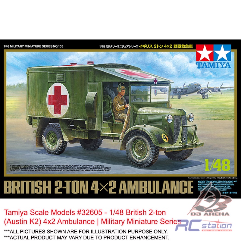 Tamiya Scale รุ่น 32605 - 1/48 2-ton (Austin K2) 4x2 รถพยาบาล | ซีรีย์จิ๋วทหาร