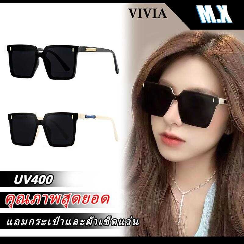 แว่นกันแดดโพลาไรซ์, สไตล์ MX Studio-Vivia, ดีไซน์มีสไตล์, Unisex, กรอบขนาดก