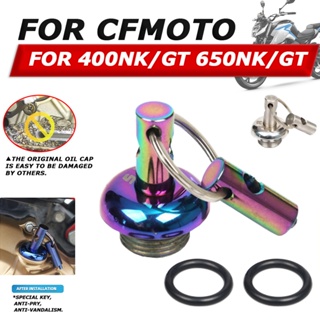 สกรูล็อคน้ํามันเครื่องยนต์ กันขโมย สําหรับรถจักรยานยนต์ CFMOTO 650GT 400GT 650 GT 400 NK 400NK 650NK GT650