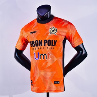 Ubangpoli FC Ubangpoli FC series รองเท้ากีฬา สําหรับเด็ก 100-3xl
