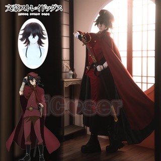 Tetcho Suehiro ชุดคอสเพลย์ วิกผม อนิเมะ Bungo Stray Dogs Red Hunting Dogs Uniform Cloak Hat Saigiku Jono Ochi Fukuchi สําหรับผู้ชาย ผู้หญิง