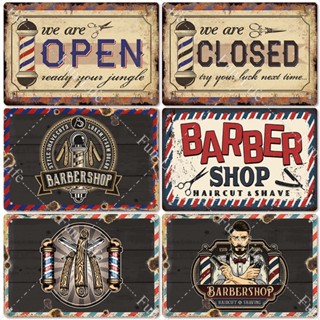 ใหม่ โปสเตอร์โลหะดีบุก ลาย Barbershop สไตล์วินเทจย้อนยุค สําหรับตกแต่งผนังบ้าน ผับ รถยนต์ โรงรถ 2022