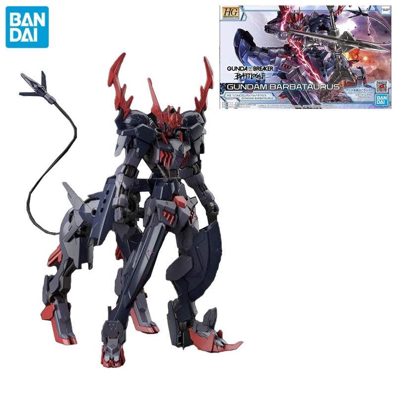 Bandai Gundam Anime Figure HG 1/144 Battlogue Barbatos - Gundam Assembly Model Toy