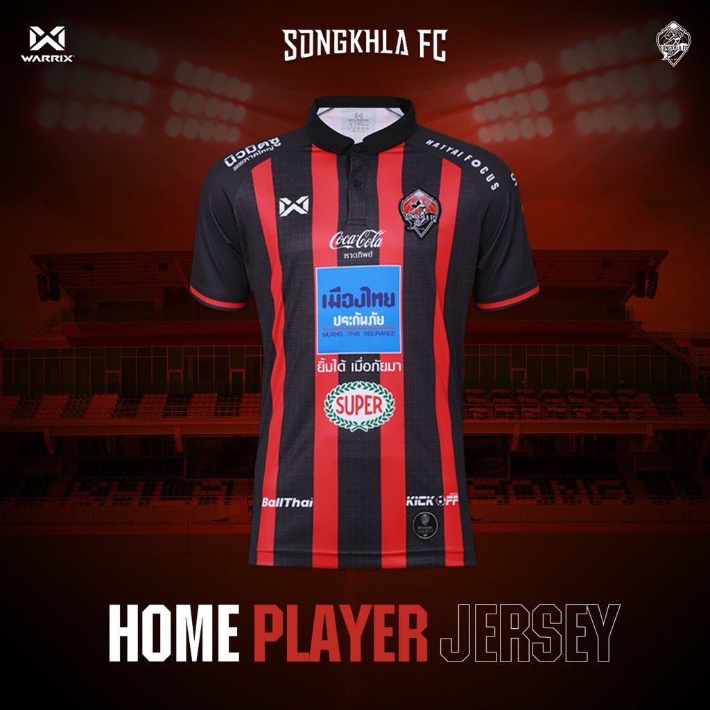 Songkhla FC Home Jersey 2021 - 2022 🧜❤️🖤PLAYER