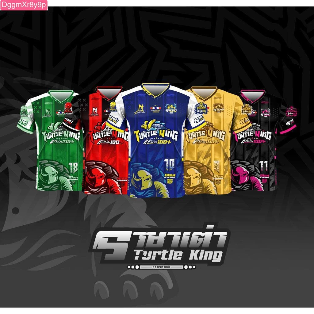 【Arianna】เสื้อพิมพ์ลาย รุ่นTURTLE KING (ราชาเต่า) มีเบอร์ ออกกำลังกาย ราคาถูก