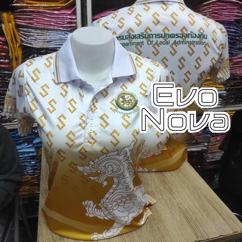 Evonova 🙍‍♀️🙎‍♂️ เสื้อโปโลพิมพ์ลาย ตรากรมส่งเสริมการปกครองท้องถิ่น สำหรับผู้ชายและผู้หญิง