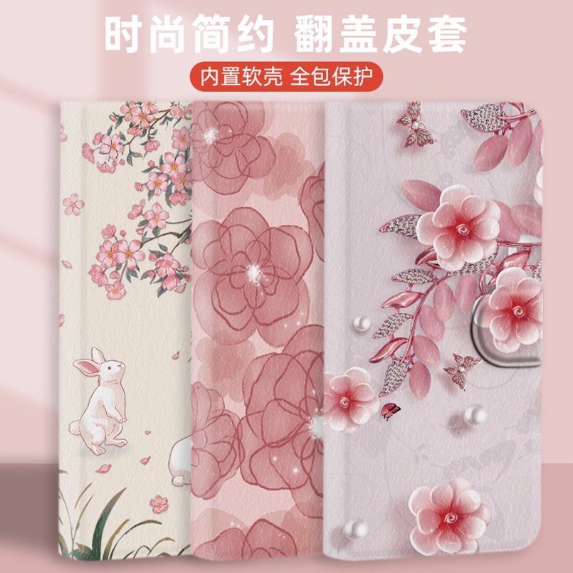 Xiaomi พร้อมส่ง!เคสโทรศัพท์มือถือหนัง ฝาพับ ลายดอกไม้ พร้อมช่องใส่บัตร สไตล์เรโทร สําหรับ Redmi 10 12 10C 10X Pro 11A 11 Prime 5G
