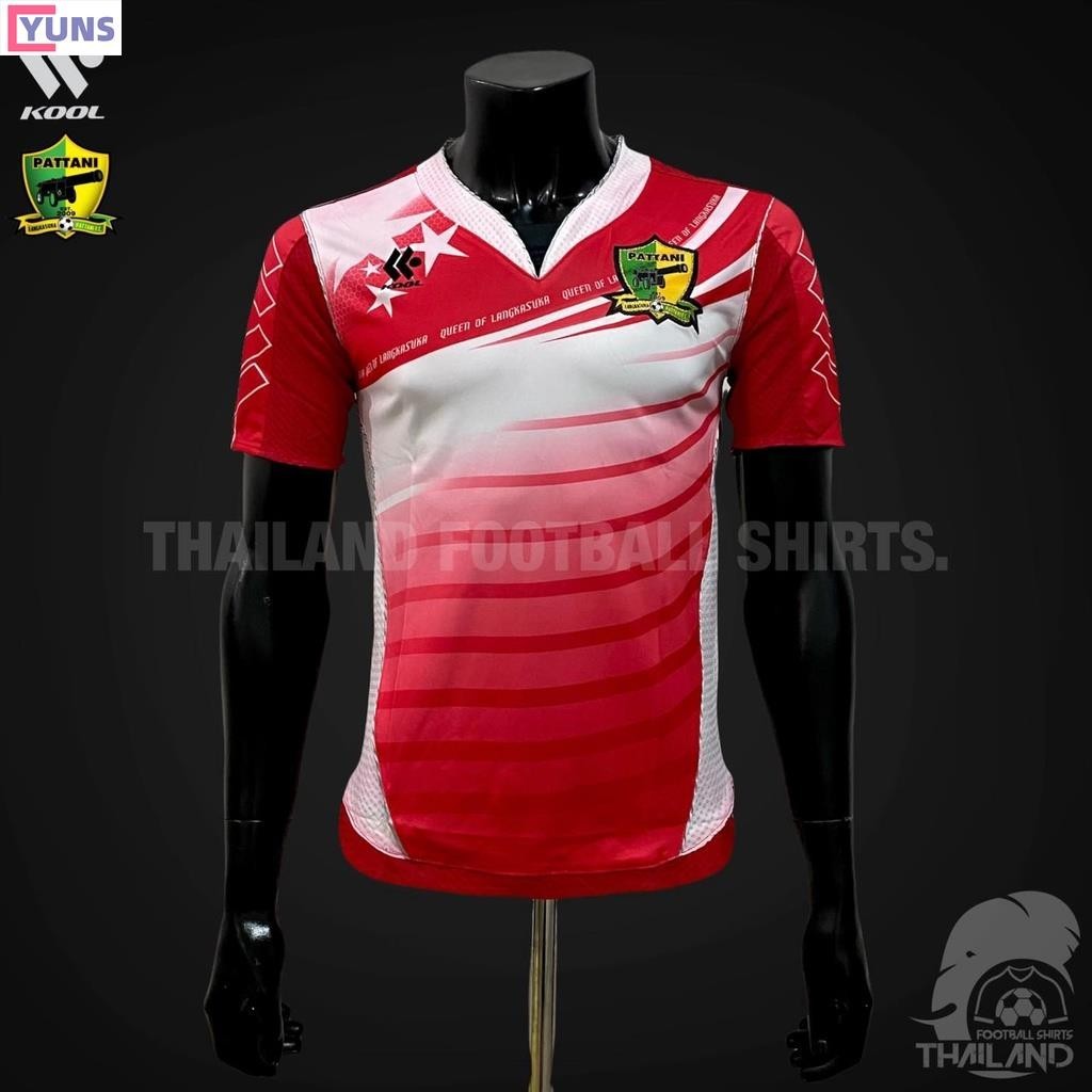 Yuns [KOOL SPORT] เสื้อฟุตบอลสโมสรปัตตานี เอฟซี 2012 สินค้าลิขสิทธิ์แท้ 100%