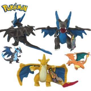 ของเล่นตุ๊กตา Pokemon Xy Mega Evolution X Charizard สูง 25 ซม.