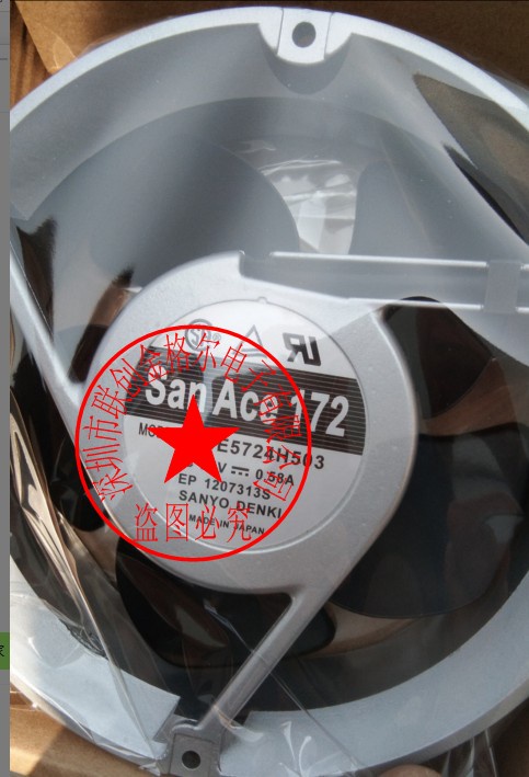 SZ พัดลมนําเข้าโครงอลูมิเนียมญี่ปุ่น 109E5724C510 DC24V 2.3A