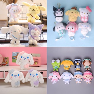 พวงกุญแจ จี้ตุ๊กตา Kuromi Mymelody Kt Cinnamoroll ขนาด 15 ซม. เหมาะกับของขวัญวันเกิด สําหรับเด็กผู้หญิง