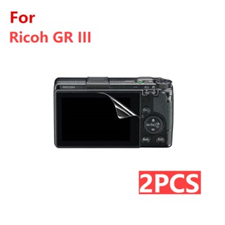 2 ชิ้น ฟิล์มกระจกนิรภัยกันรอยหน้าจอกล้อง ความละเอียดสูง สําหรับ For Ricoh GR3 GRIII