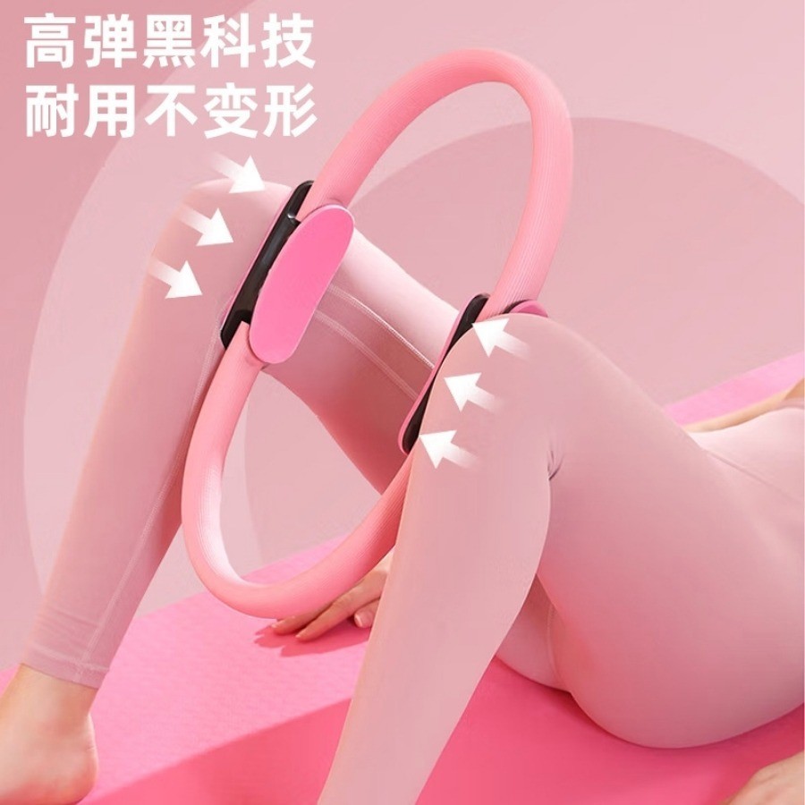 hot🔥การประกันคุณภาพ🔥 import Pulling Ring Limb Resistance Yoga Ring Magic Ring Yoga Ring Elderly C