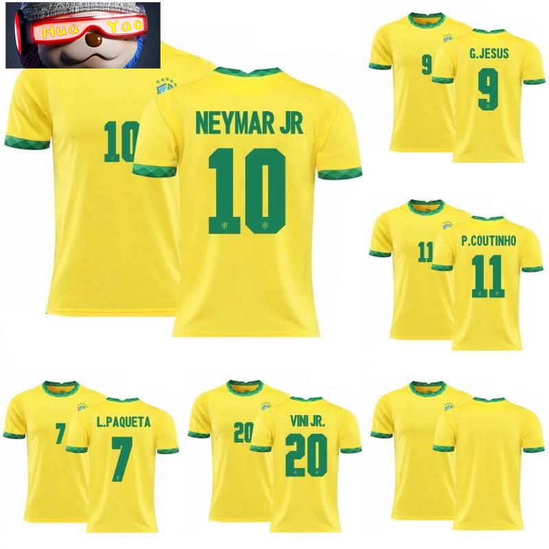 ทีมฟุตบอลทีมชาติบราซิล Neymar Paqueta Jesus Vini Coutinho ชุดกีฬาสําหรับบุรุษและสตรีขนาดบวก