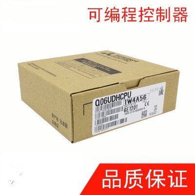 YTH SZ Q06UDHCPU ใหม่ล่าสุด และแท้